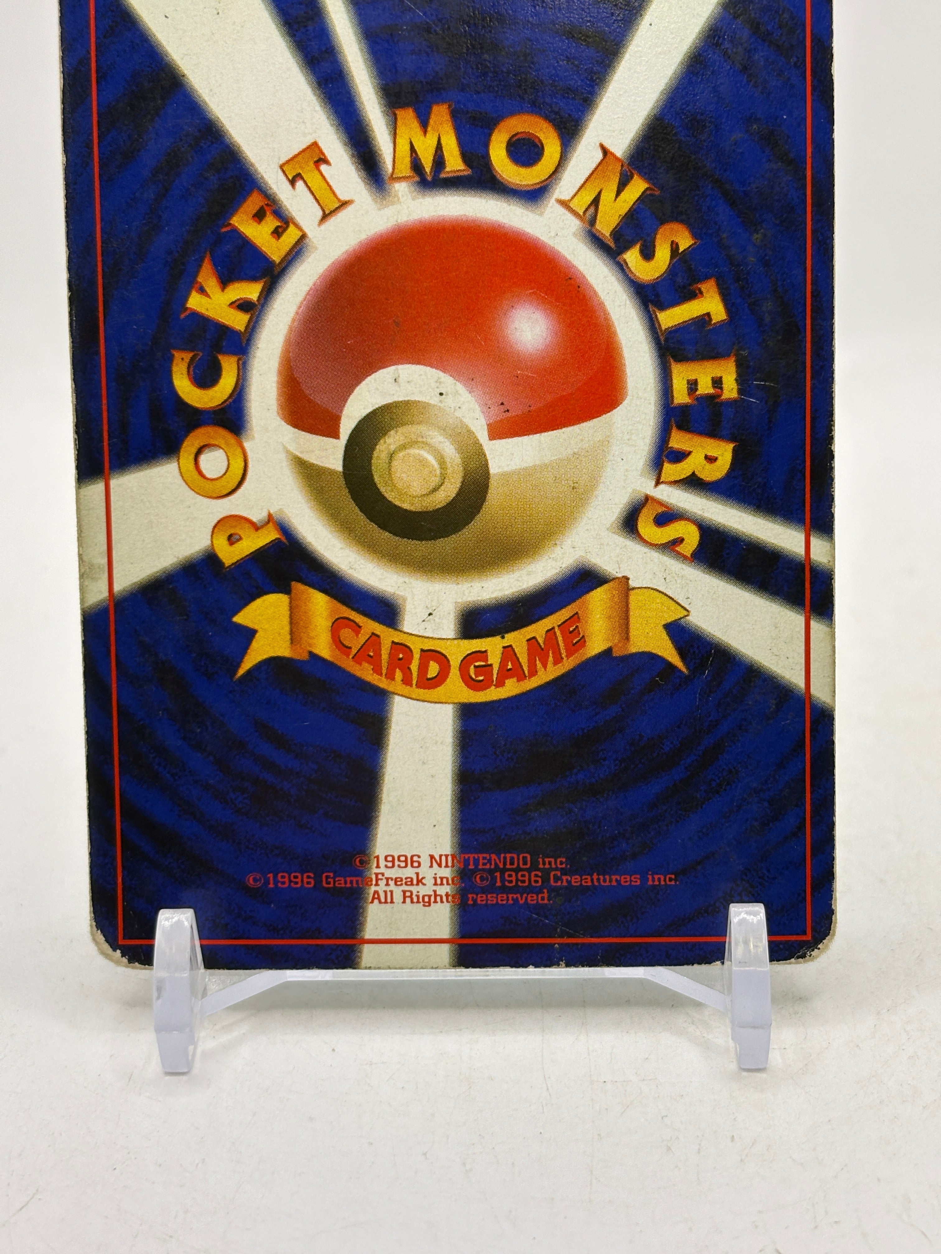 Pokemon Vintage Japanese BLASTOISE HOLO No. 009 Base Set DMG Swirl